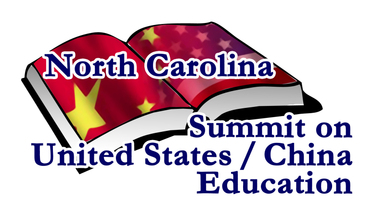 US/China Summit Logo